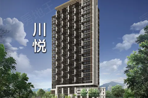 川悅建案主視覺