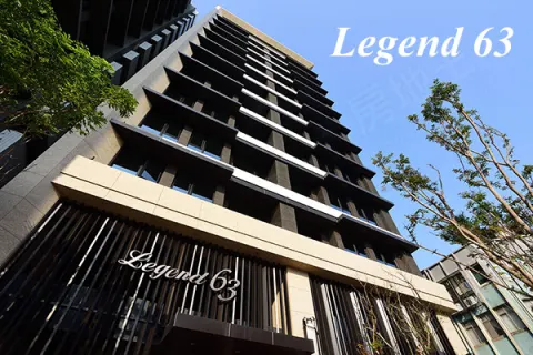 Legend 63建案主視覺