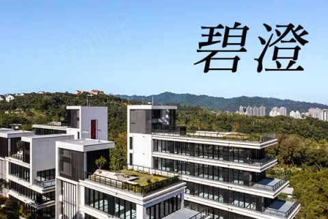 碧澄一建案主視覺
