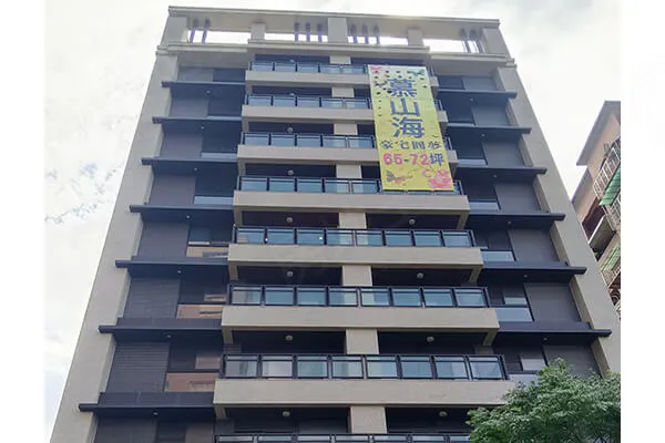 慕山海建案主視覺
