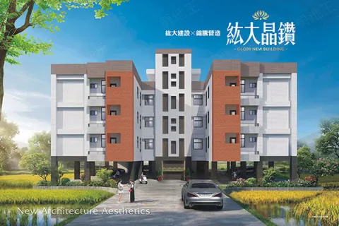 紘大晶鑽建案主視覺