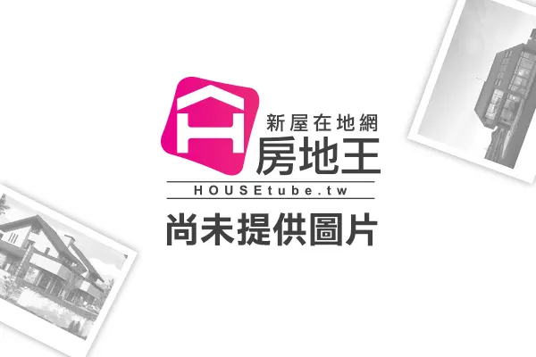 香寓建案主視覺