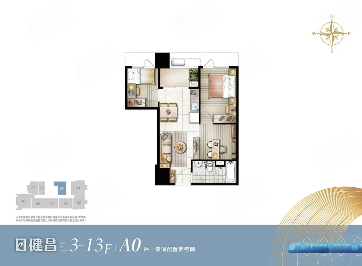 日健昌格局圖 10