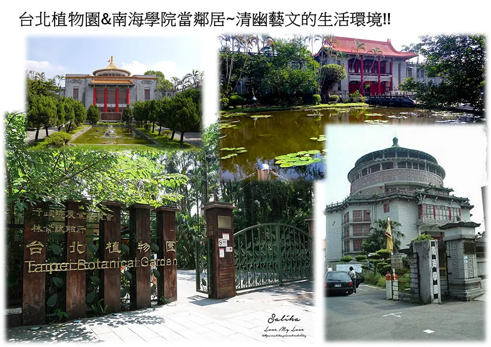威堡合筑建案圖輯 4