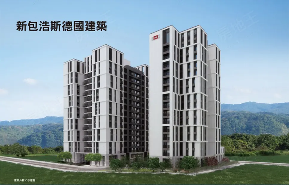 半島花園建案圖輯 1
