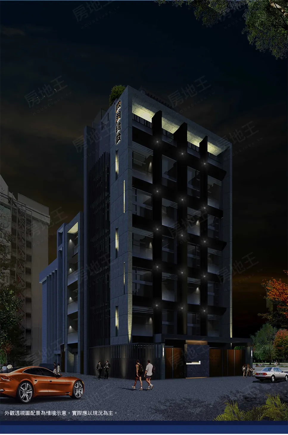 南京ON LINE建案圖輯 2