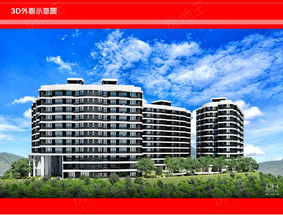 台北雪梨灣建案圖輯 1