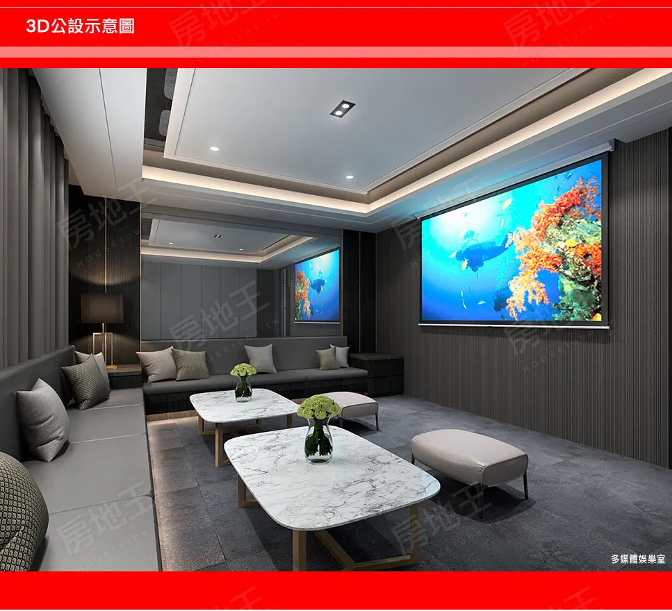 台北雪梨灣建案圖輯 2
