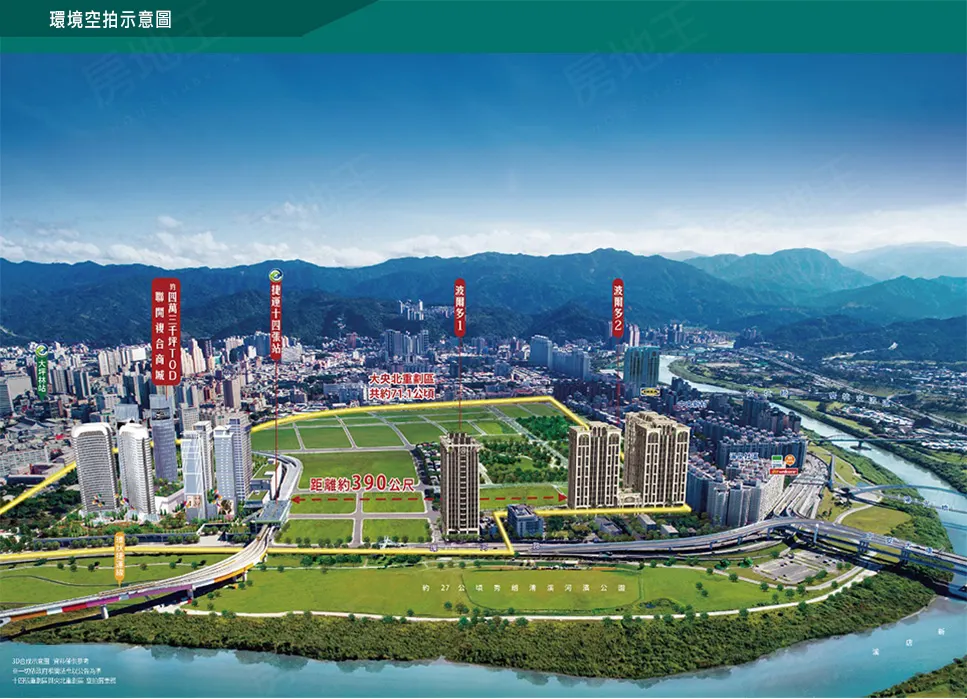 波爾多2 樂菲莊園建案圖輯 2