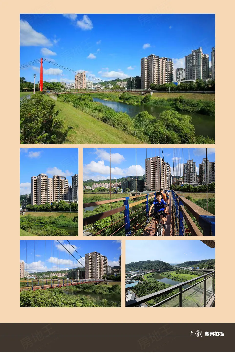 高門大心建案圖輯 3