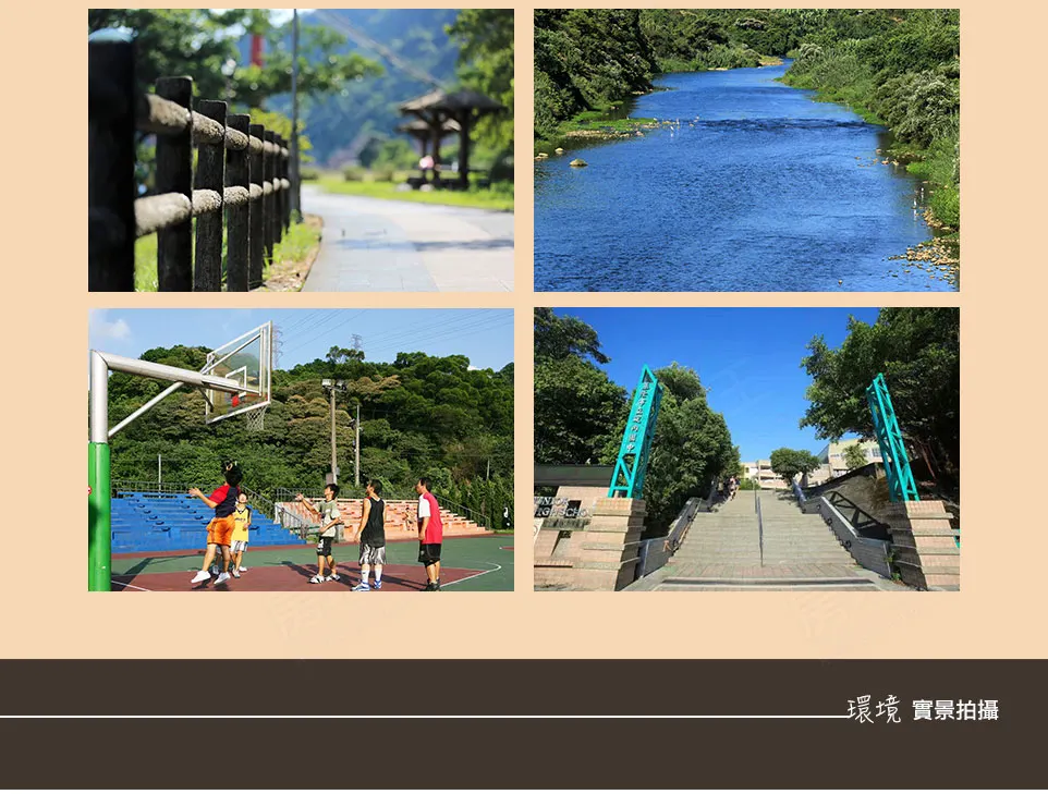 高門大心建案圖輯 1