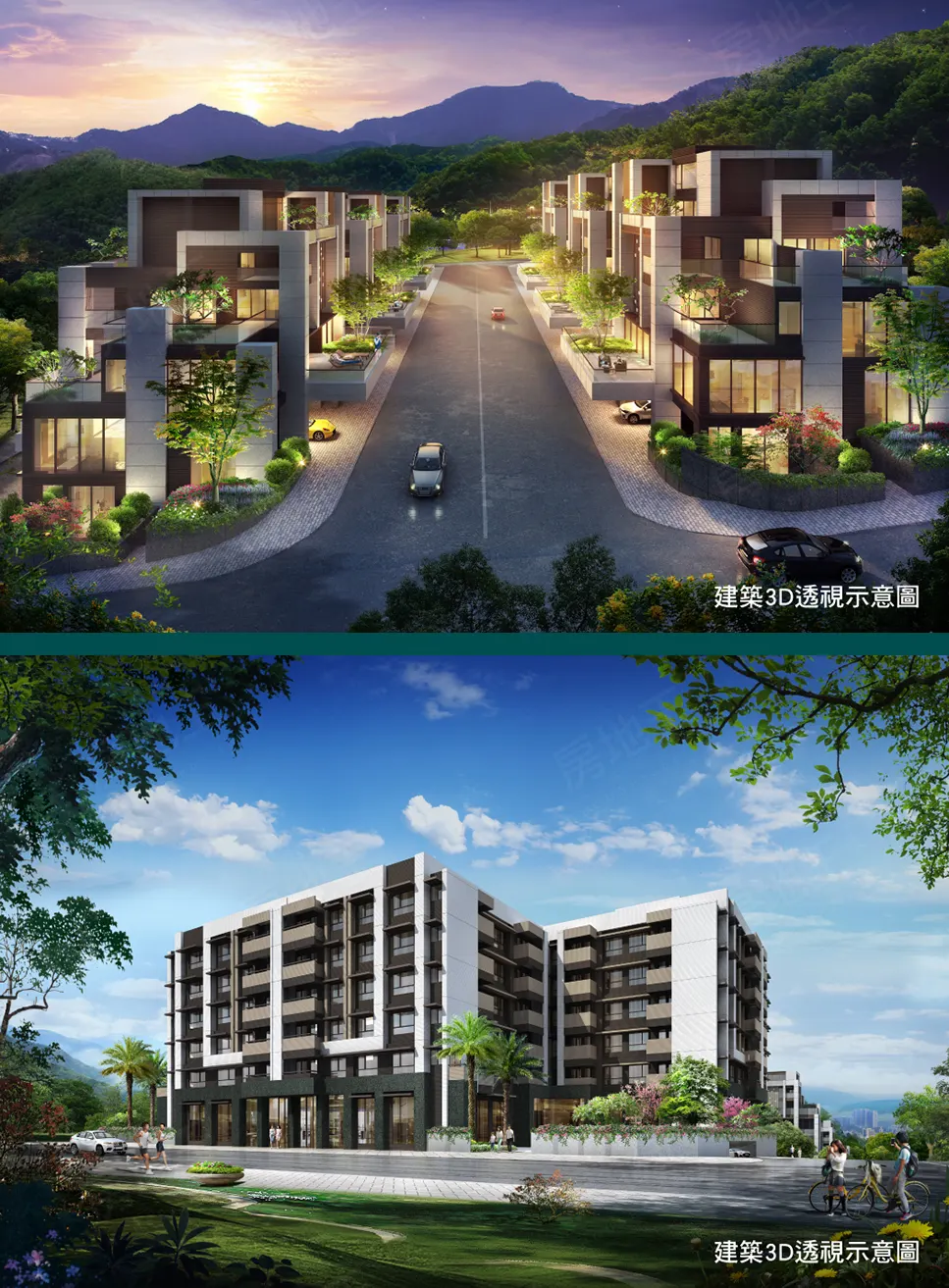 美麗山林建案圖輯 1