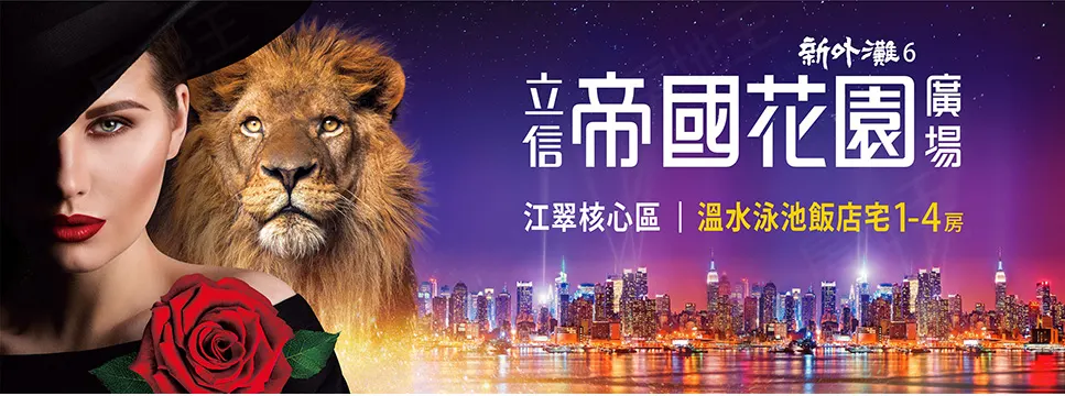 所圖 下同