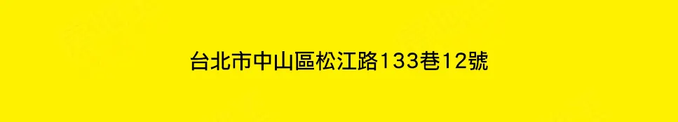 昇陽十里華建案圖輯 2