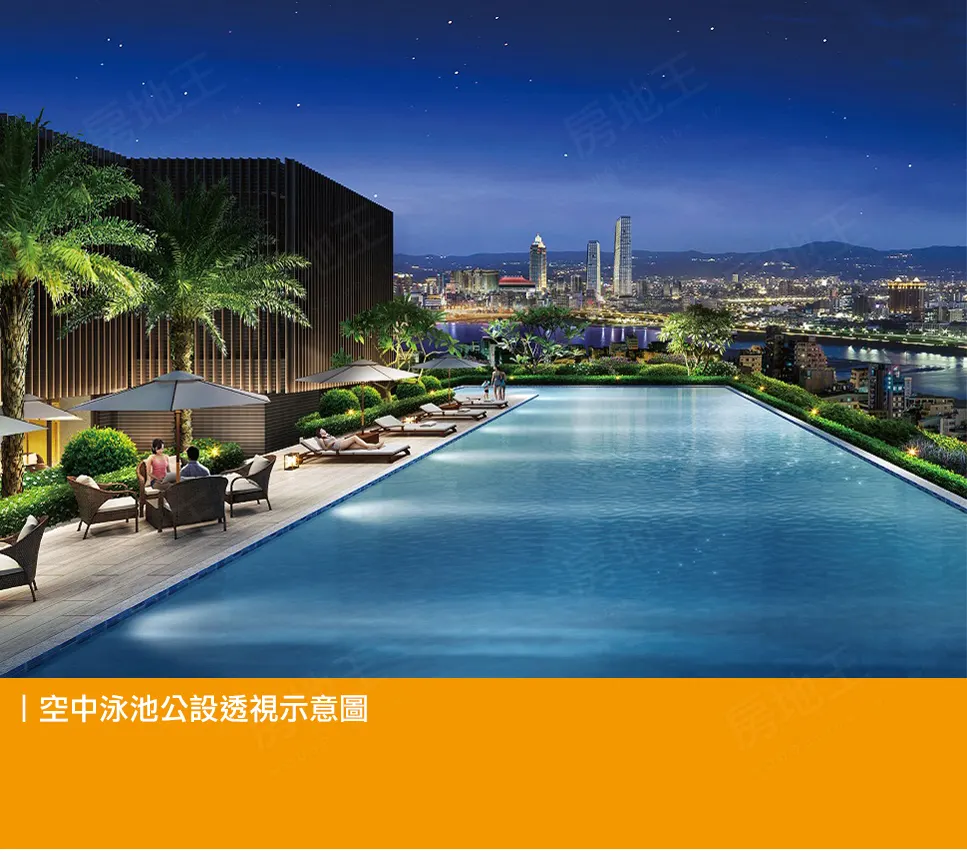 圓山帝寶建案圖輯 3
