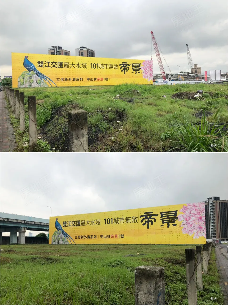 新外灘系列 甲山林帝景1號建案圖輯 4