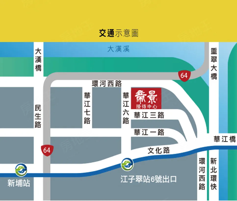 新外灘系列 甲山林帝景2號建案圖輯 4