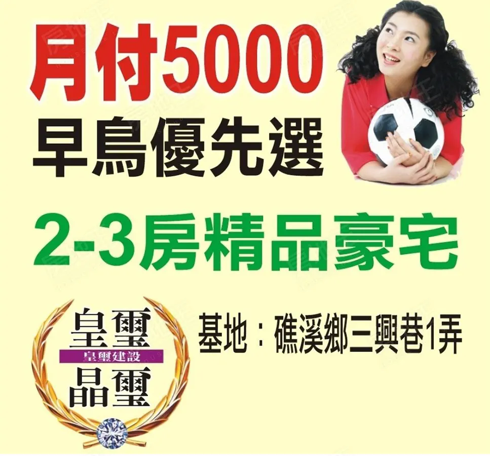 枯人 品社