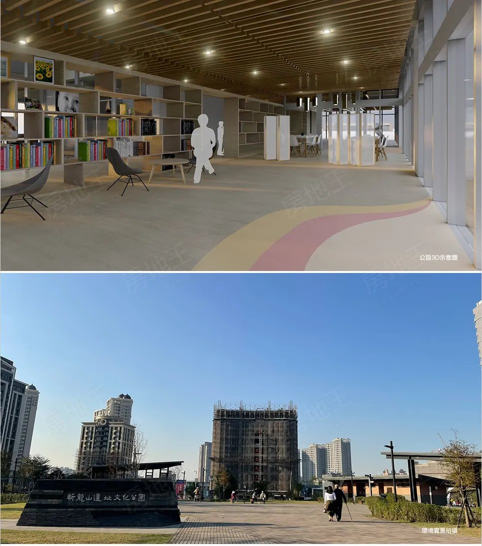 綠見竺建案圖輯 1