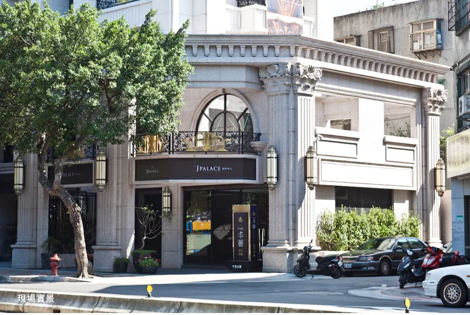 信義丰藝建案圖輯 3