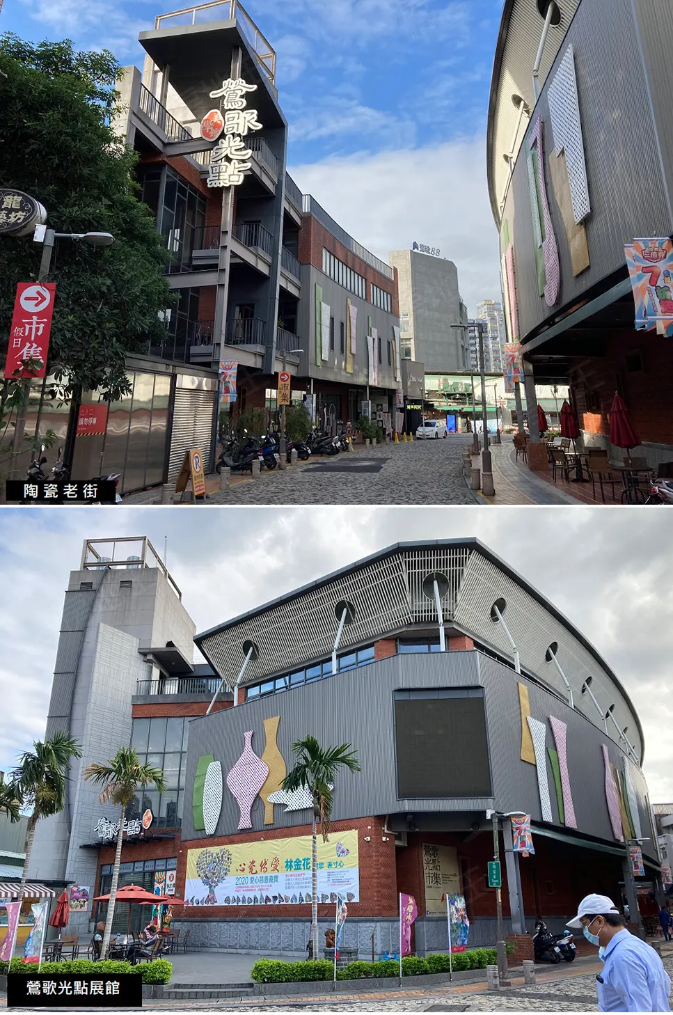 鳳茗HOYA建案圖輯 6