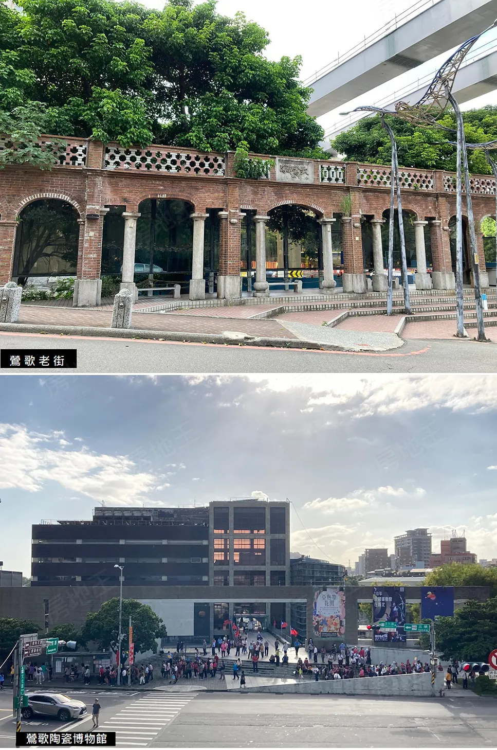 鳳茗HOYA建案圖輯 7