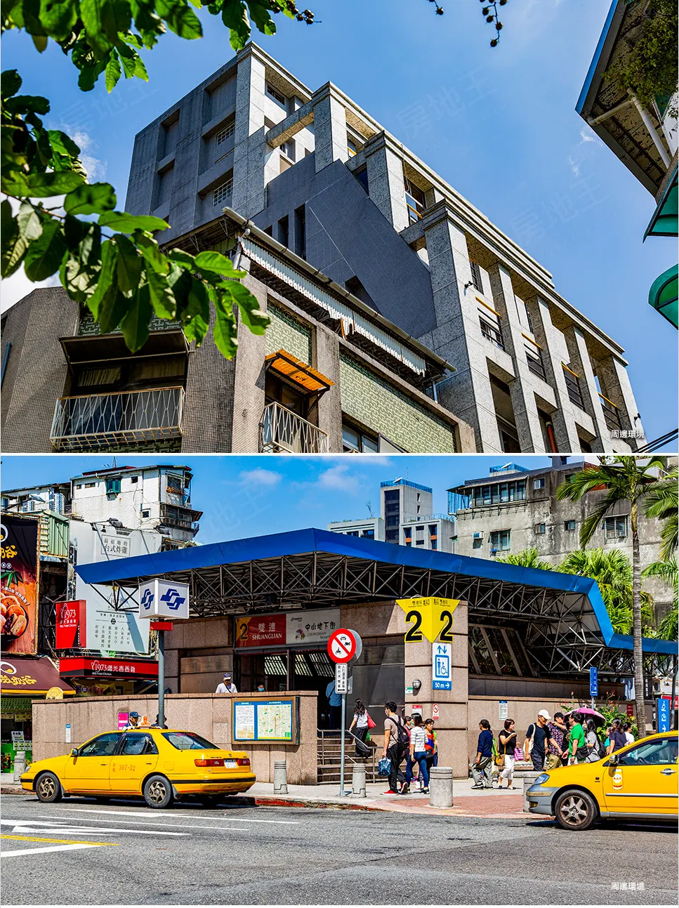 寶閣麗緻建案圖輯 1