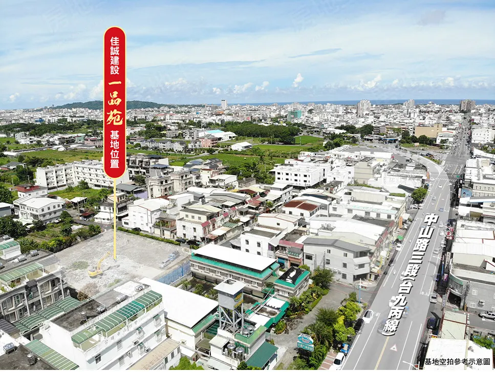 佳誠建設一品苑建案圖輯 2