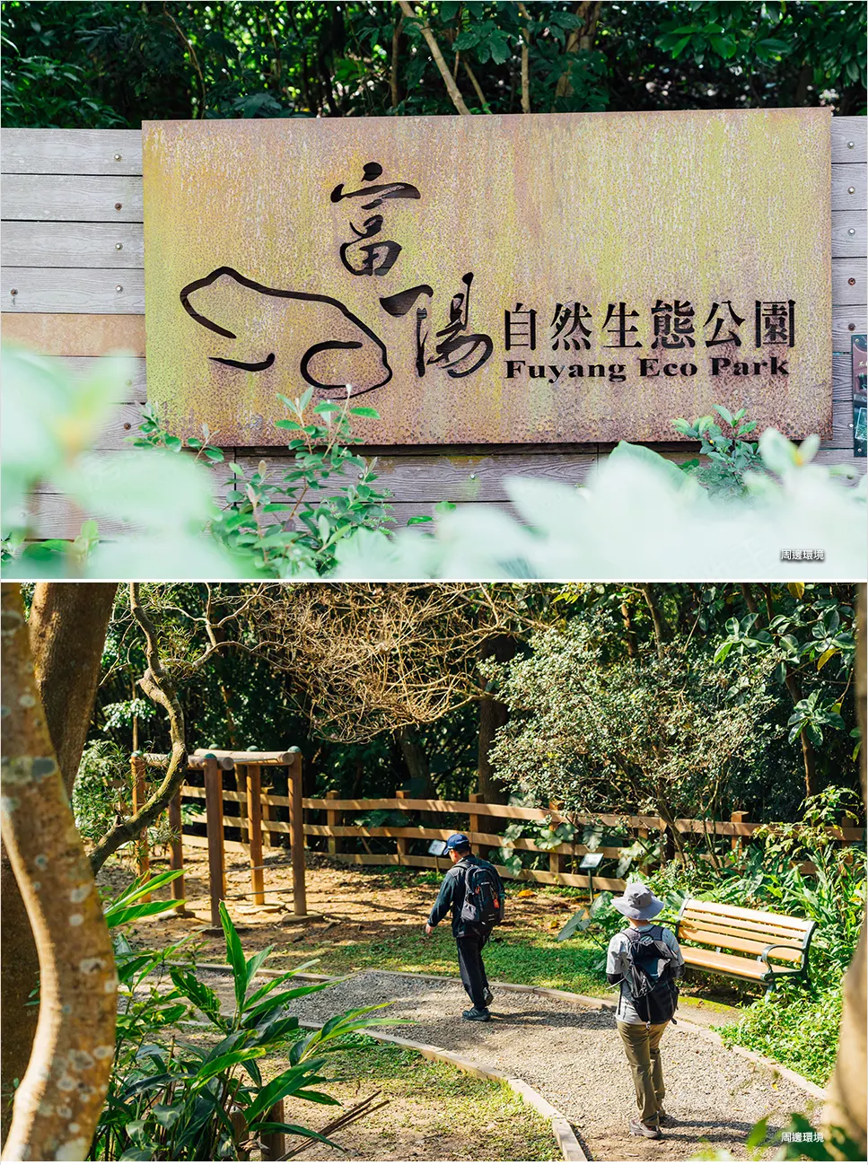 大安富御建案圖輯 1