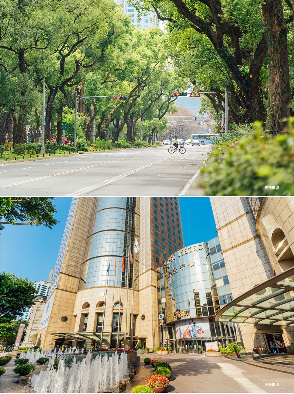 大安富御建案圖輯 2