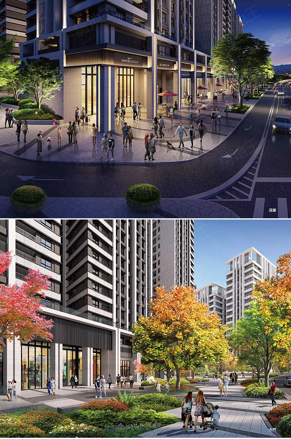 新橫濱2夢悦城建案圖輯 2