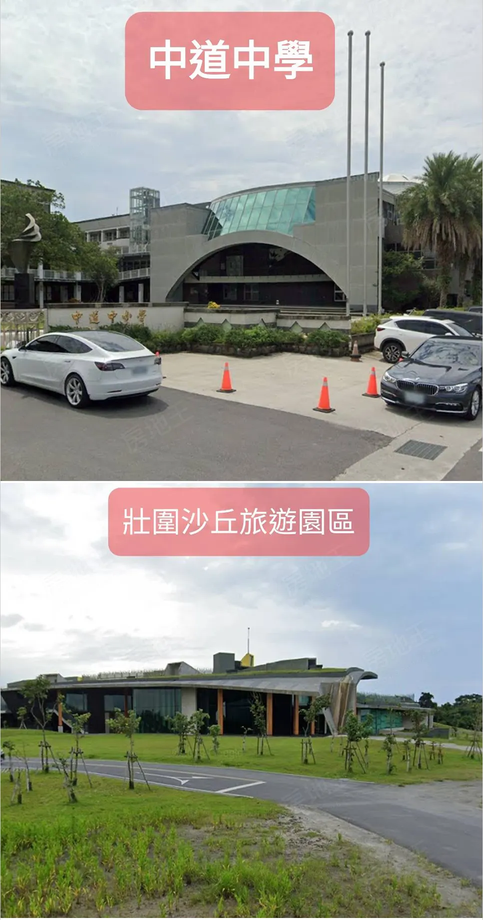 美城國五建案圖輯 1