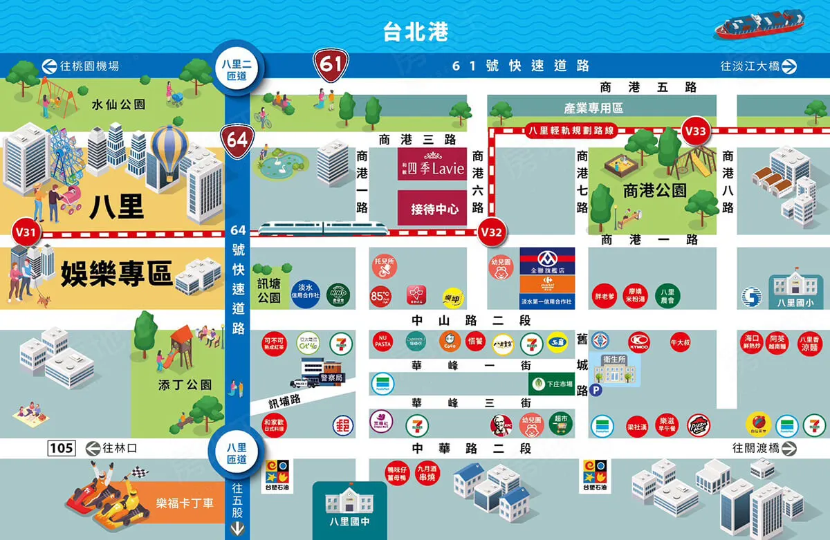 四季Lavie建案圖輯 5