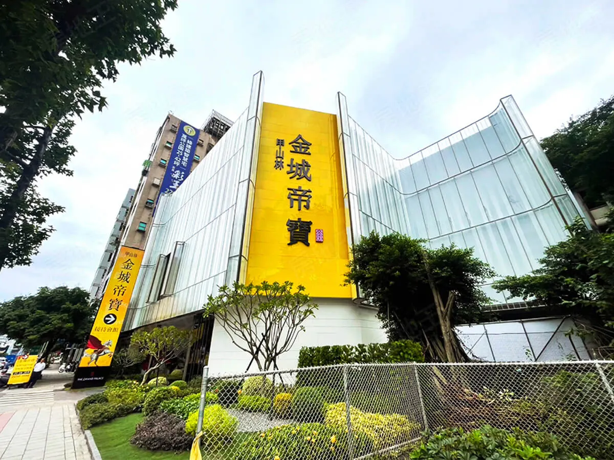 甲山林金城帝寶2號建案圖輯 3