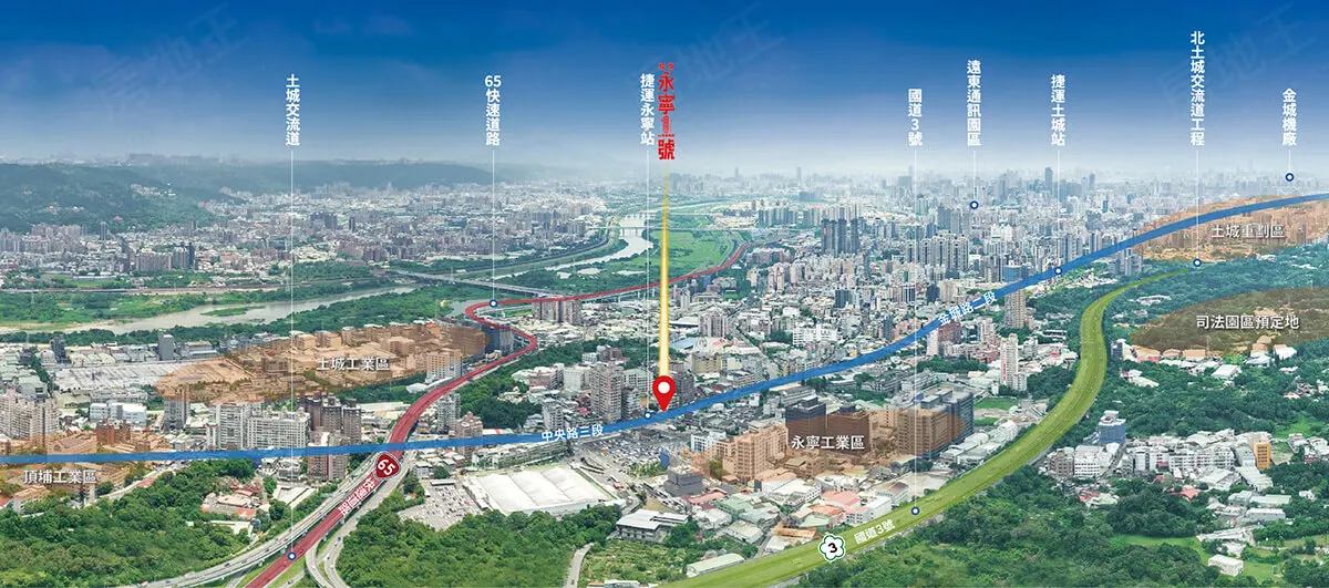 永寧1號 AI智能園區建案圖輯 1