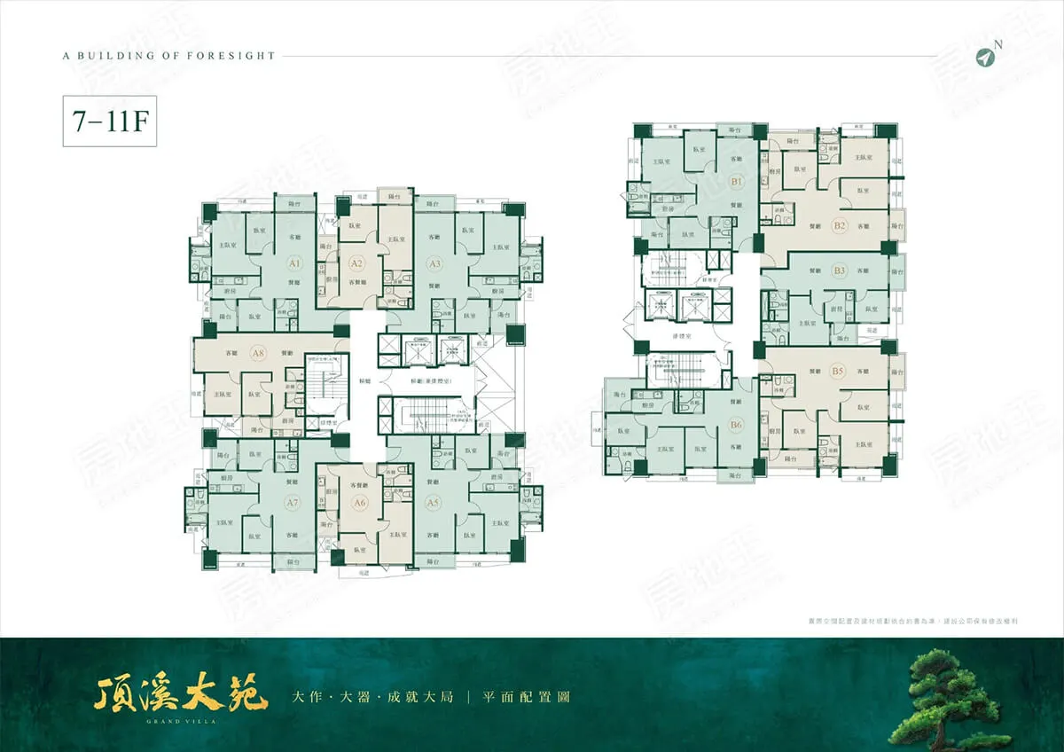 頂溪大苑建案圖輯 1
