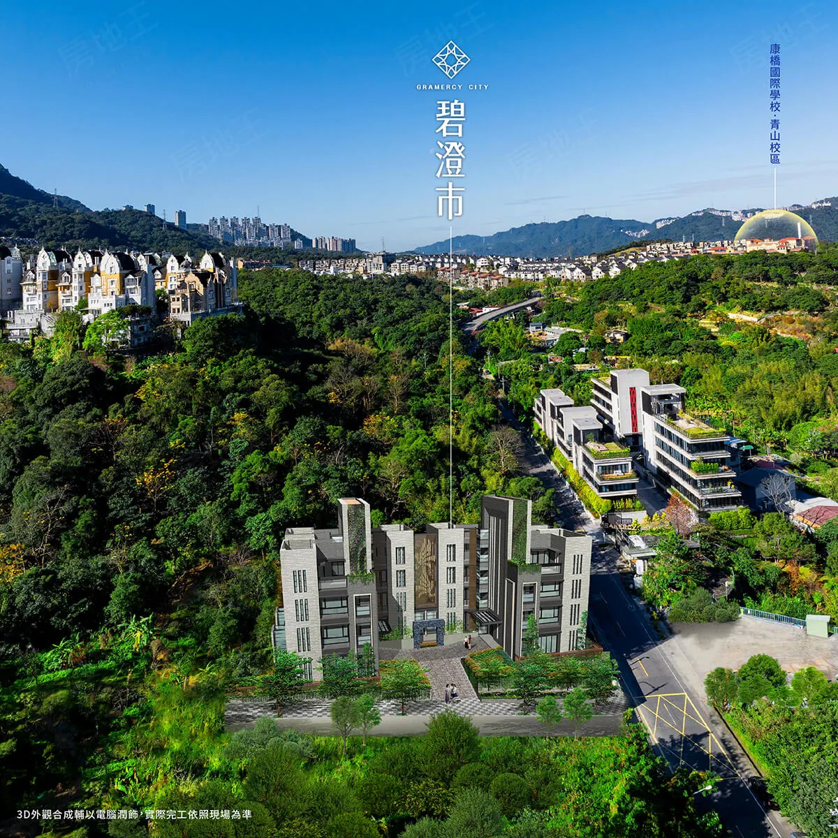 碧澄市建案圖輯 2