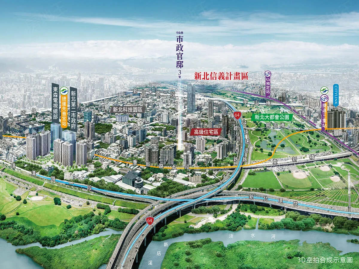 甲山林市政官邸3號建案圖輯 1