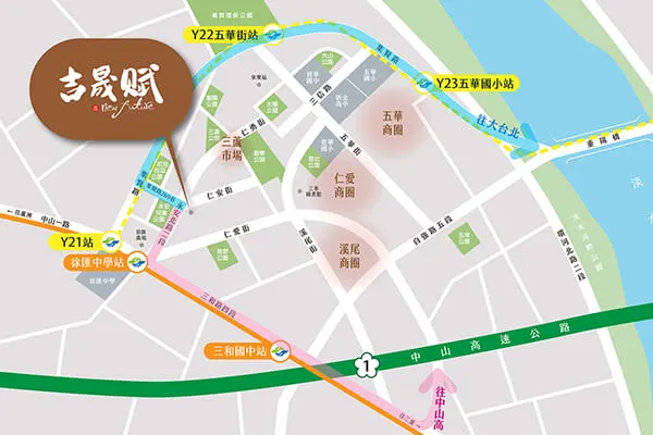 吉晟賦建案圖輯 1