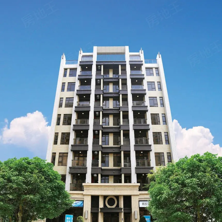 鵬程豐馥建案圖輯 1