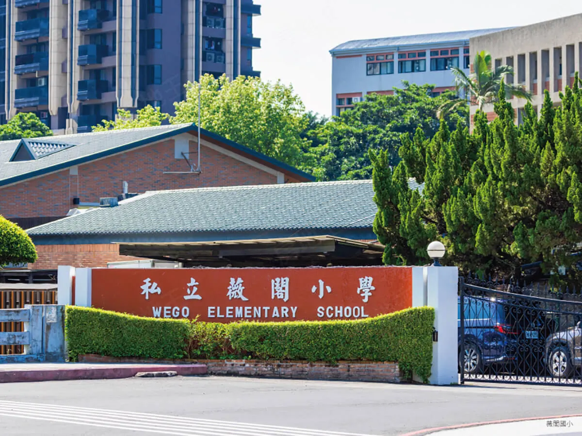 當代文匯建案圖輯 5
