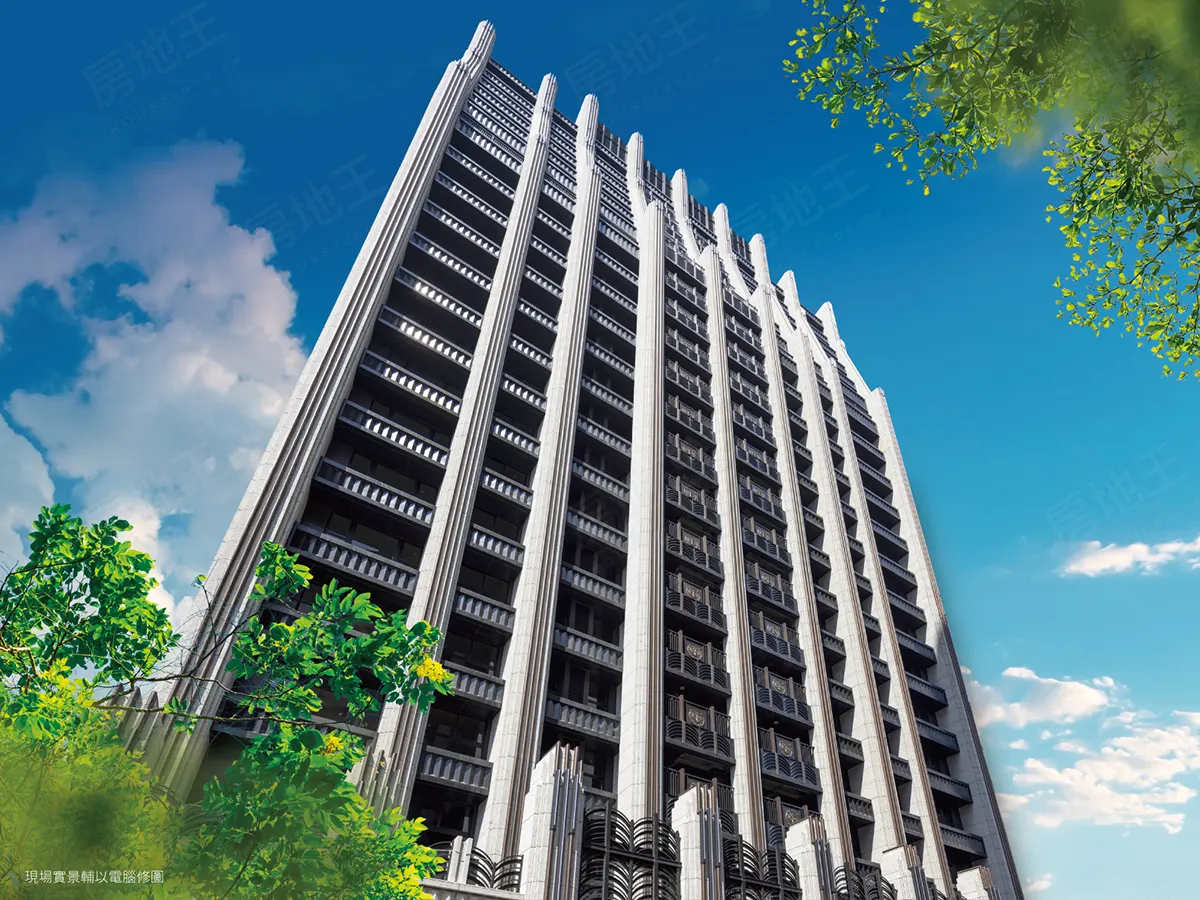 當代文匯建案圖輯 2