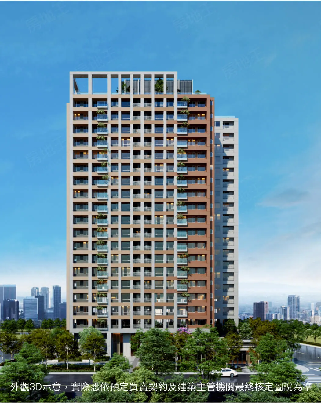 義泰華建案圖輯 1