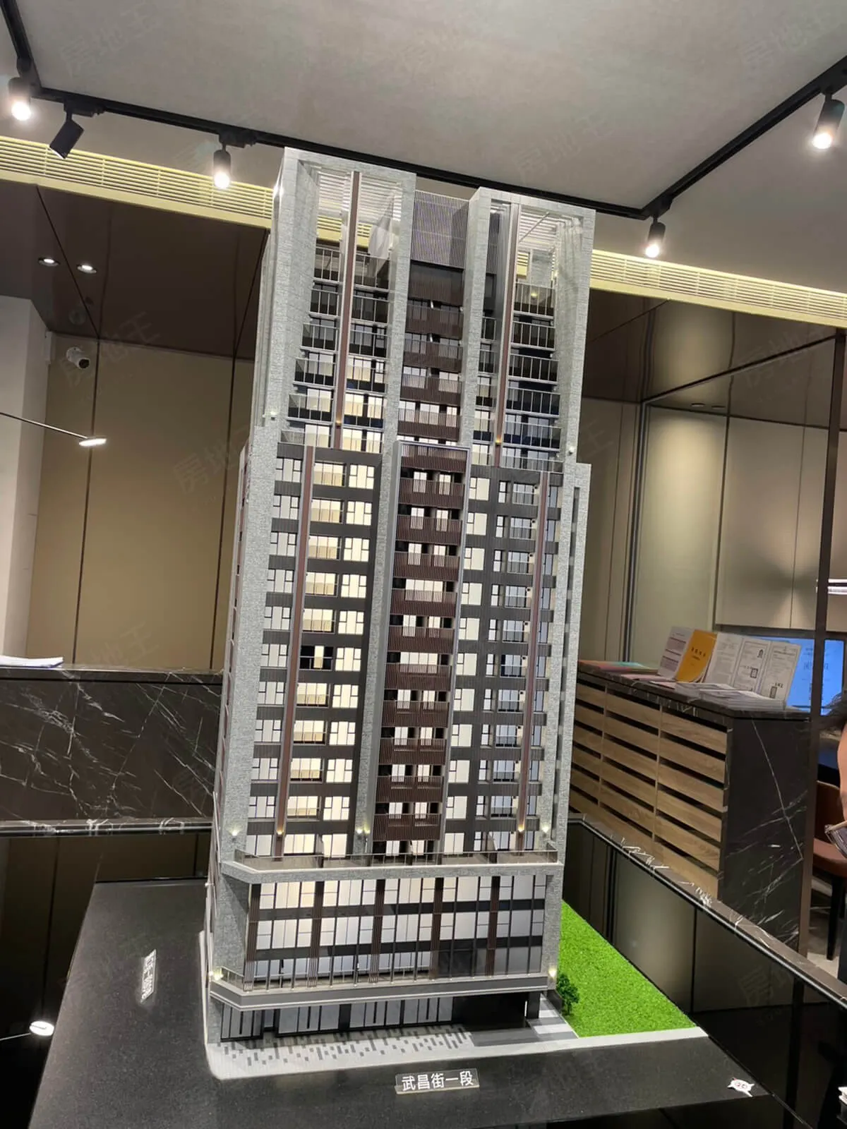 漢皇城双建案圖輯 2
