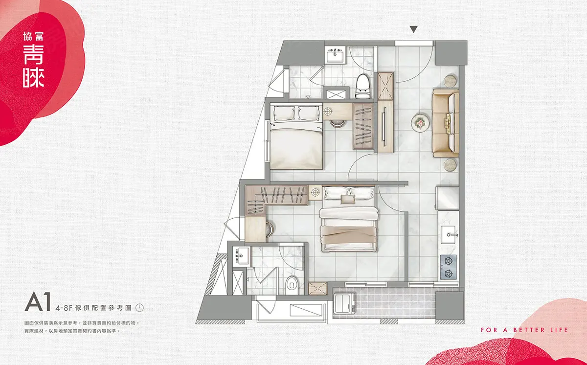 協富青睞建案圖輯 5