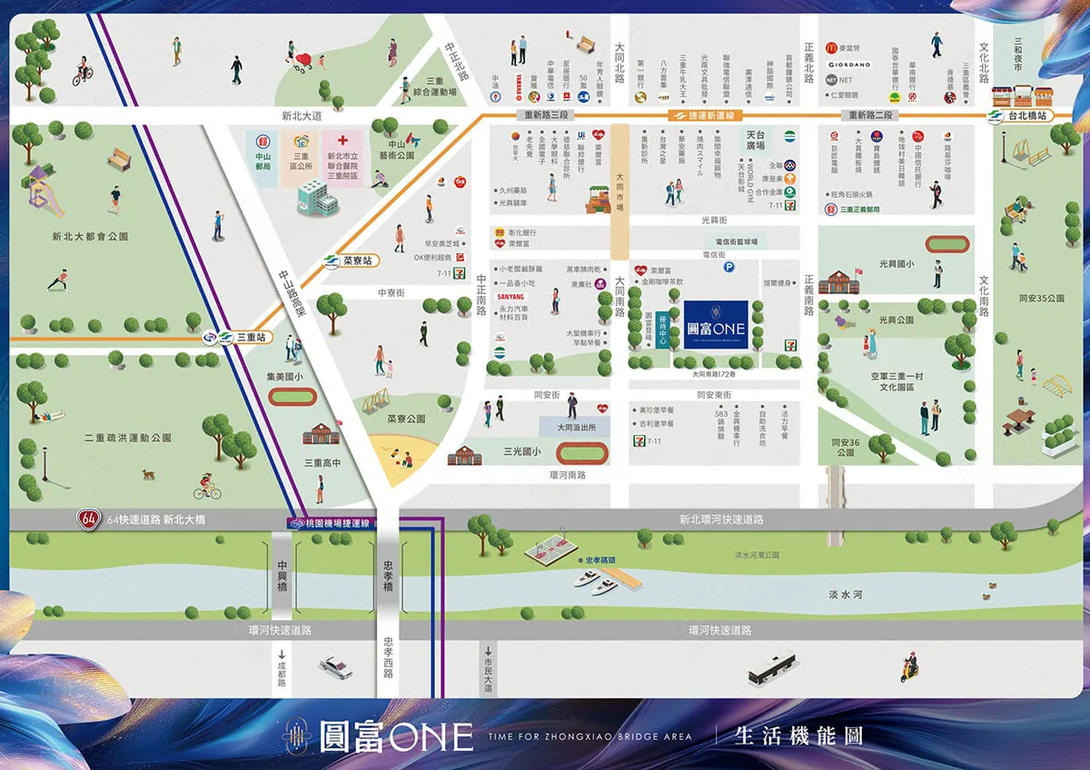 圓富ONE建案圖輯 5