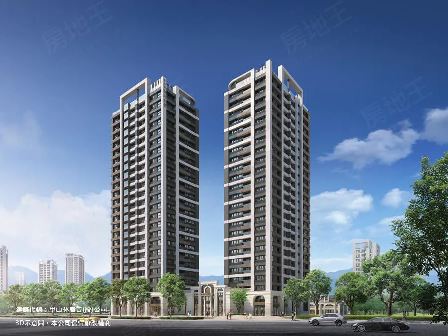 甲山林市政帝景建案圖輯 2