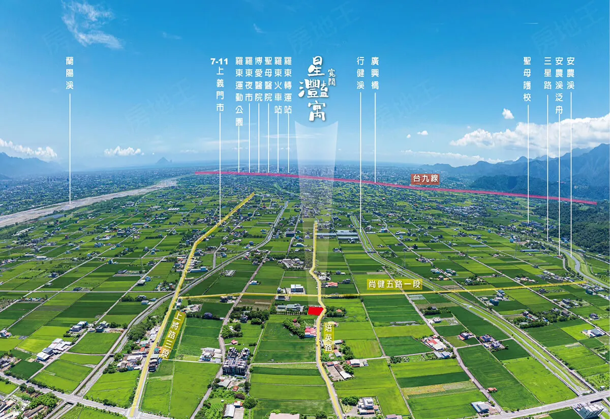 寬闊-星灩寓建案圖輯 2
