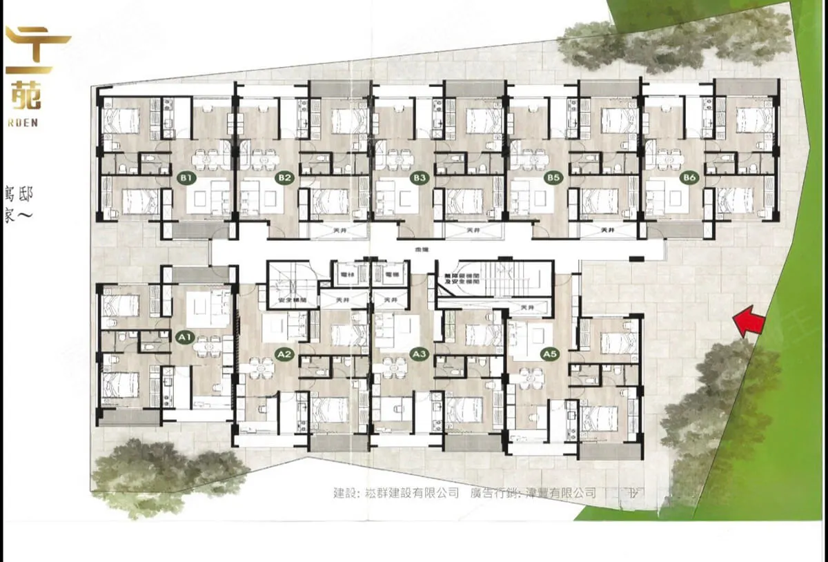 御本苑建案圖輯 2