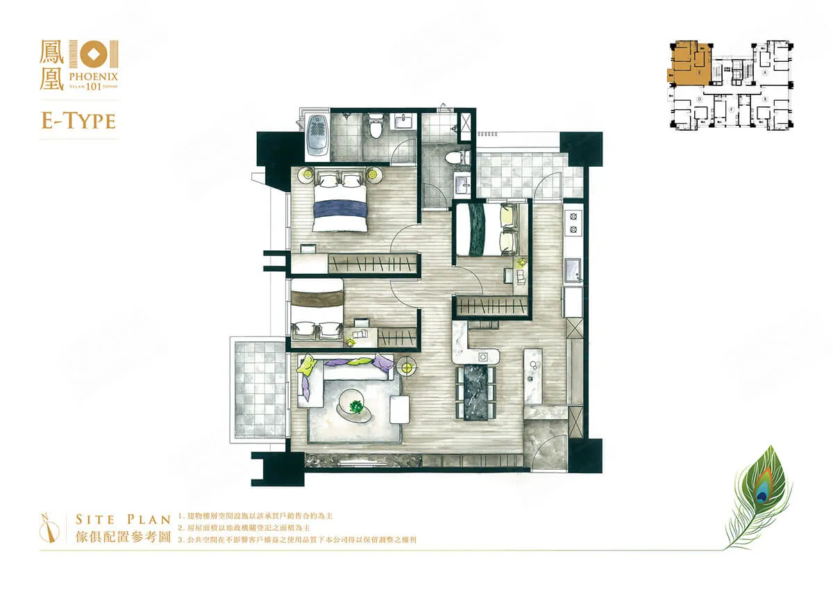 鳳凰101建案圖輯 3